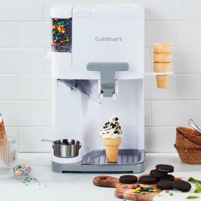 クイジナート ソフトクリームメーカー Cuisinart ICE-45P1 (ホワイト) [並行輸入品] Mix Serve 1.5-Quart  Soft Service Ice Cream Maker｜au PAY マーケット